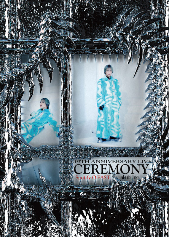 武瑠 19TH ANNIVERSARY LIVE Blu-ray「CEREMONY」リリース決定！ | 武 
